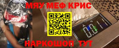 марки nbome Славгород