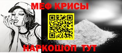 марки nbome Сланцы