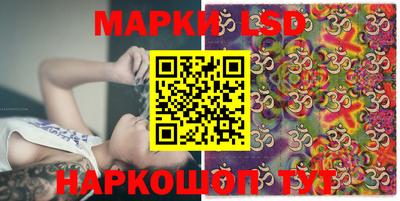 mdma Славянск-на-Кубани