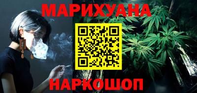 марки nbome Славгород