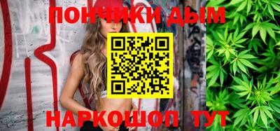 mdma Славянск-на-Кубани