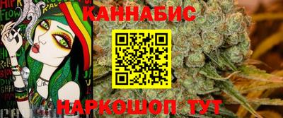 mdma Славянск-на-Кубани