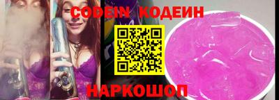 mdma Славянск-на-Кубани