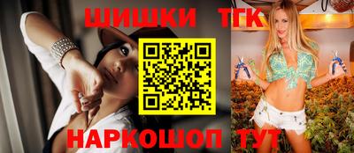 марки nbome Славгород
