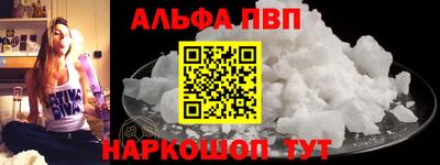 mdma Славянск-на-Кубани