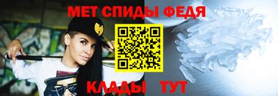 марки nbome Сланцы