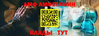марки nbome Славгород