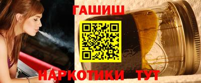 mdma Славянск-на-Кубани