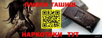 mdma Славянск-на-Кубани